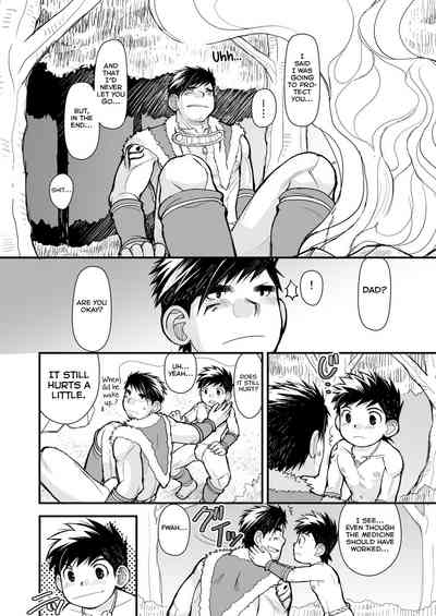 Wolf Series — Prescription for a Feral Fuck