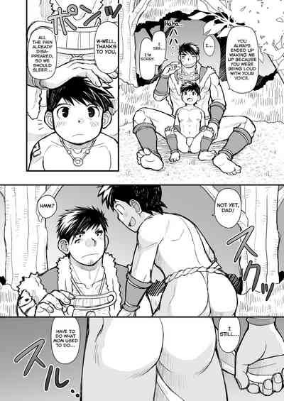 Wolf Series — Prescription for a Feral Fuck