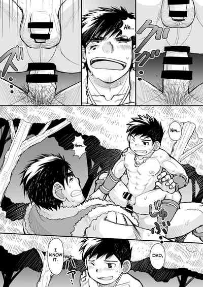 Wolf Series — Prescription for a Feral Fuck