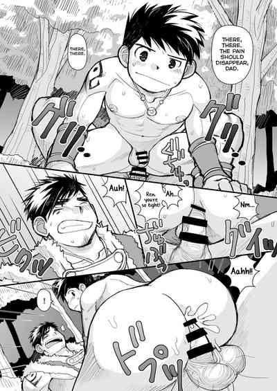 Wolf Series — Prescription for a Feral Fuck