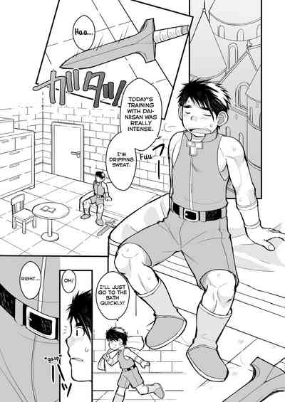 Wolf Series — Prescription for a Feral Fuck