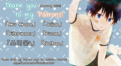 Wolf Series — Prescription for a Feral Fuck