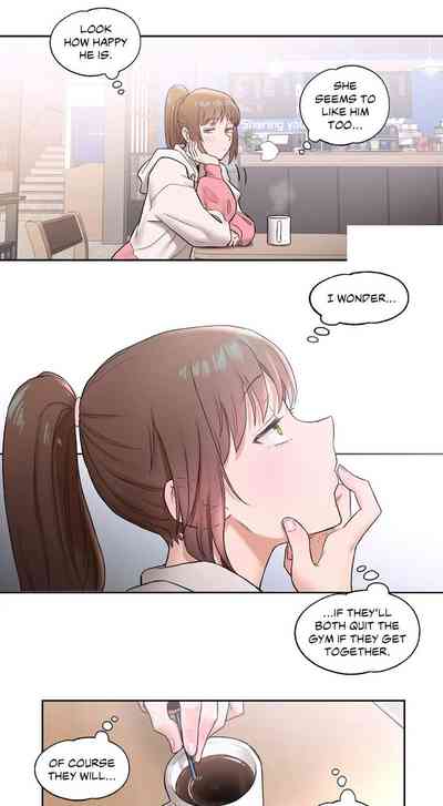 Workout Series — Fucking Through The Session [Choe Namsae, Shuroop]