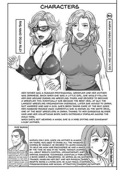 Wrestler Series — Horny Russian Half-Villain Wrestler Mama Gets Fucked in Her Sexy Swimsuit 2 [Mama wa Russian Half no Akuyaku Wrestler 2]