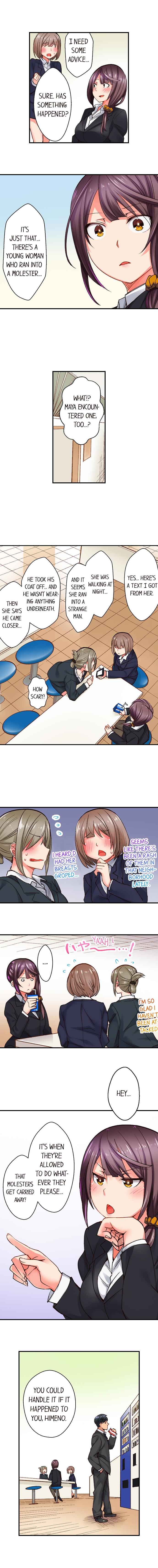 Wrestling Series —  You Cum You Lose!  Pervert Grapples & Fucks  [Rairu Tobaru] (Ch.1-6) [English]