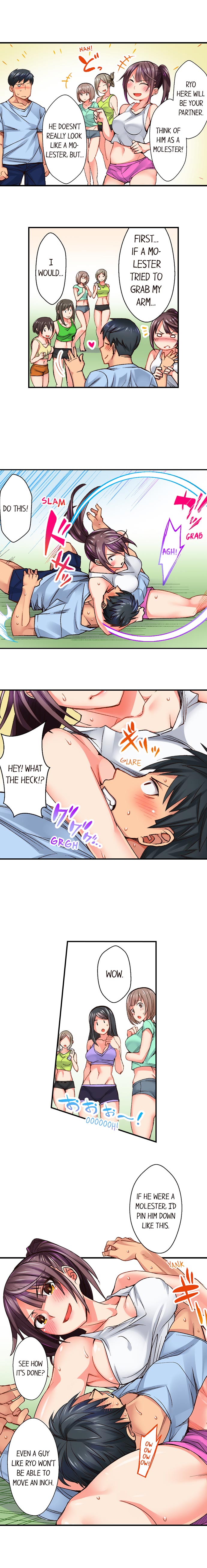 Wrestling Series —  You Cum You Lose!  Pervert Grapples & Fucks  [Rairu Tobaru] (Ch.1-6) [English]