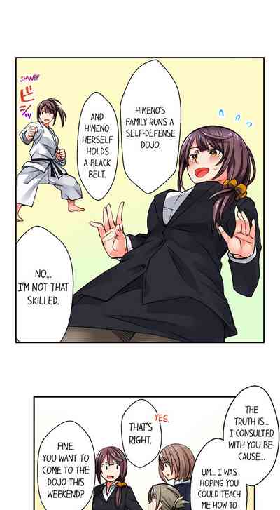 Wrestling Series —  You Cum You Lose!  Pervert Grapples & Fucks  [Rairu Tobaru] (Ch.1-6) [English]