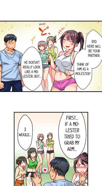 Wrestling Series —  You Cum You Lose!  Pervert Grapples & Fucks  [Rairu Tobaru] (Ch.1-6) [English]
