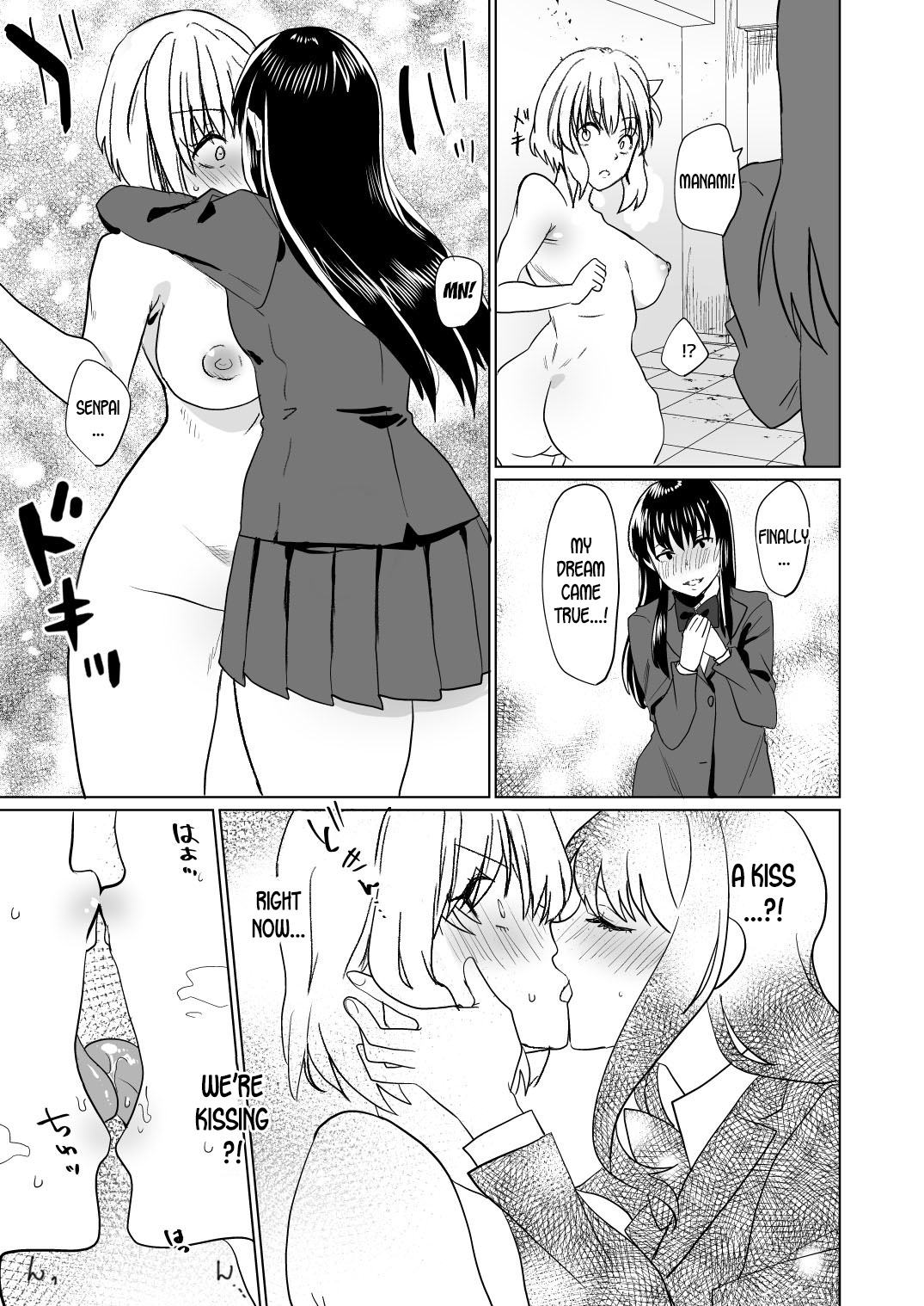 Yandere Girlfriend Series — Obsessive Love and Forced Possession Explicit Rough Sex [Marialite]