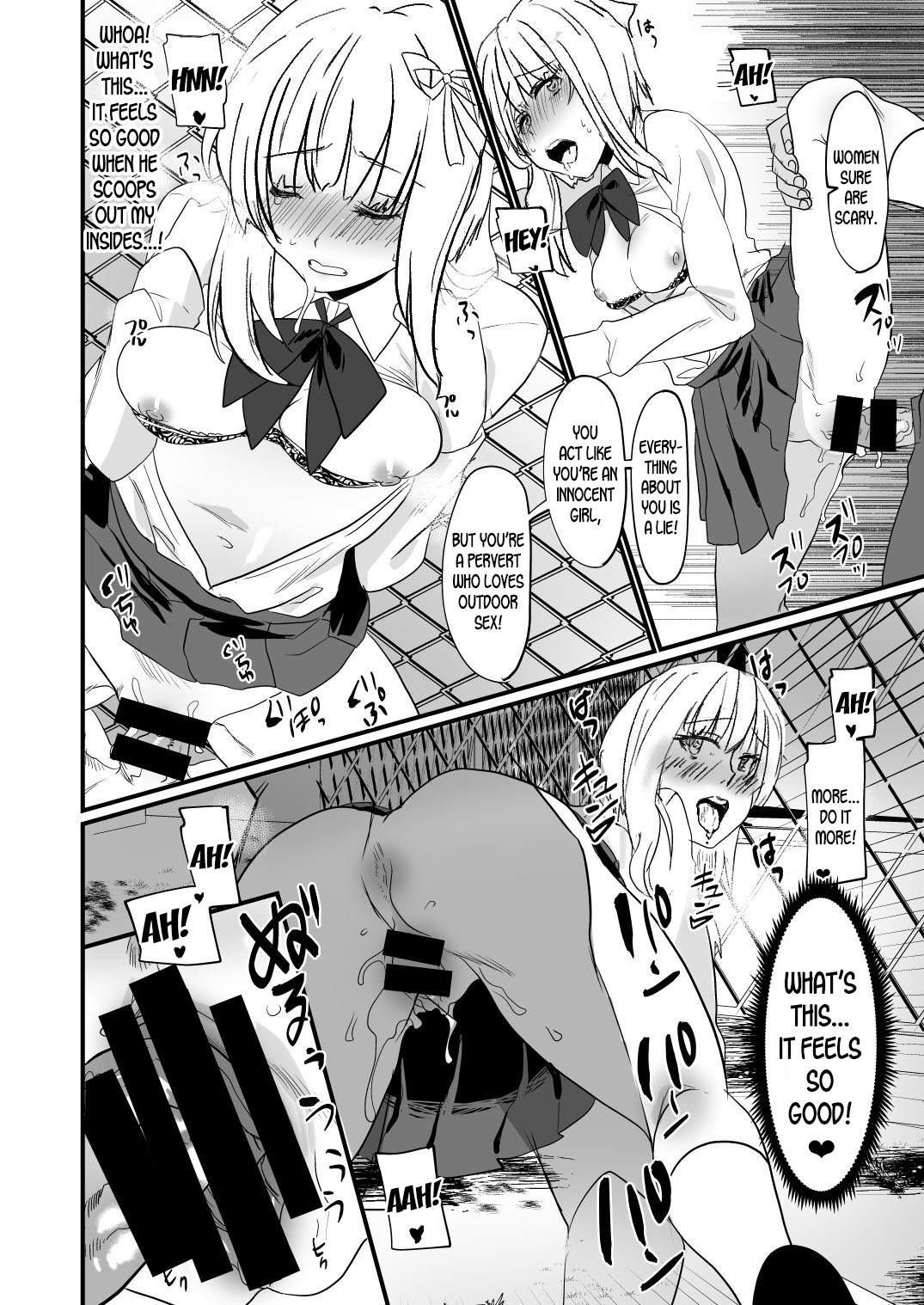 Yandere Girlfriend Series — Obsessive Love and Forced Possession Explicit Rough Sex [Marialite]