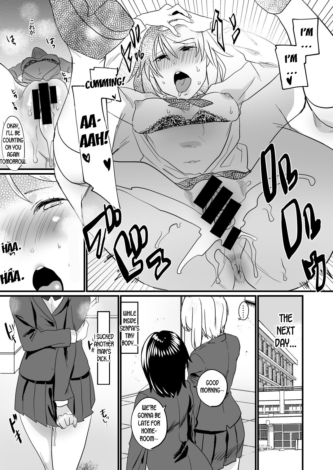 Yandere Girlfriend Series — Obsessive Love and Forced Possession Explicit Rough Sex [Marialite]
