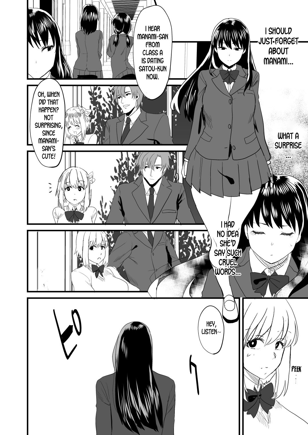 Yandere Girlfriend Series — Obsessive Love and Forced Possession Explicit Rough Sex [Marialite]