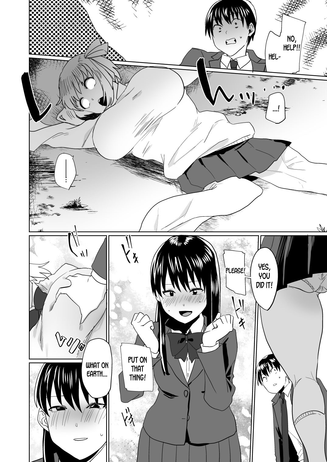 Yandere Girlfriend Series — Obsessive Love and Forced Possession Explicit Rough Sex [Marialite]