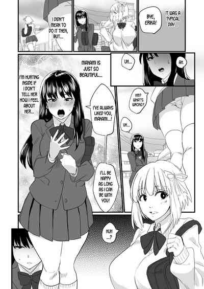 Yandere Girlfriend Series — Obsessive Love and Forced Possession Explicit Rough Sex [Marialite]