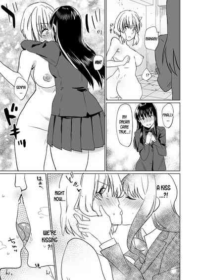 Yandere Girlfriend Series — Obsessive Love and Forced Possession Explicit Rough Sex [Marialite]