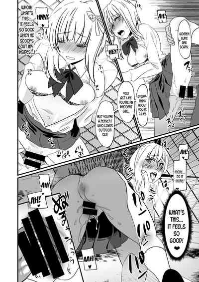 Yandere Girlfriend Series — Obsessive Love and Forced Possession Explicit Rough Sex [Marialite]