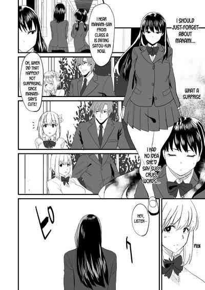 Yandere Girlfriend Series — Obsessive Love and Forced Possession Explicit Rough Sex [Marialite]