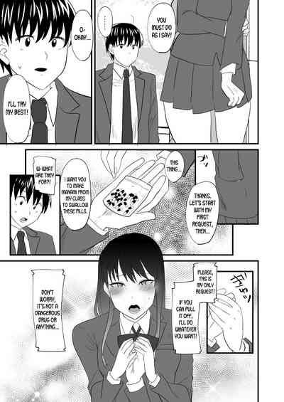 Yandere Girlfriend Series — Obsessive Love and Forced Possession Explicit Rough Sex [Marialite]