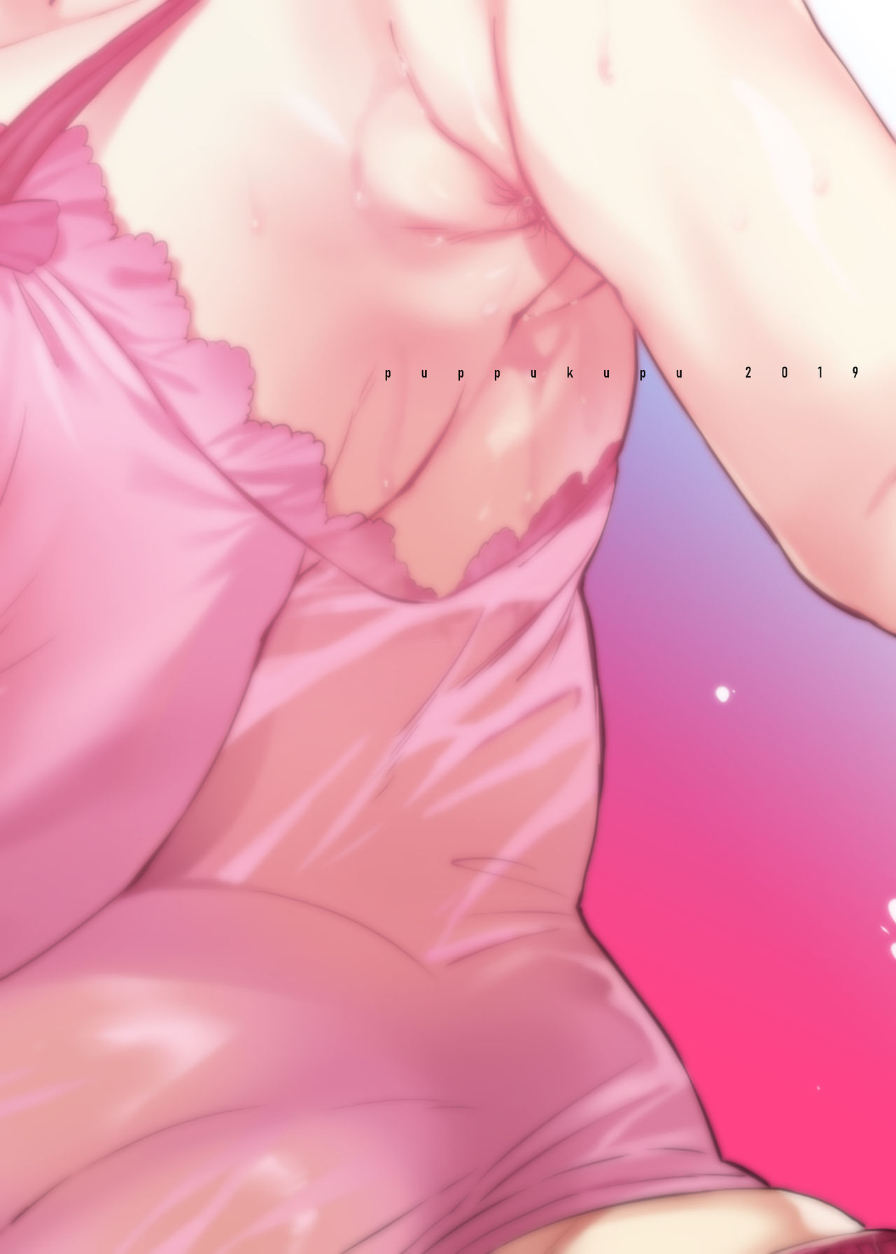 Yankee Series — My Home! [Puppukupu (Kawaisaw)]