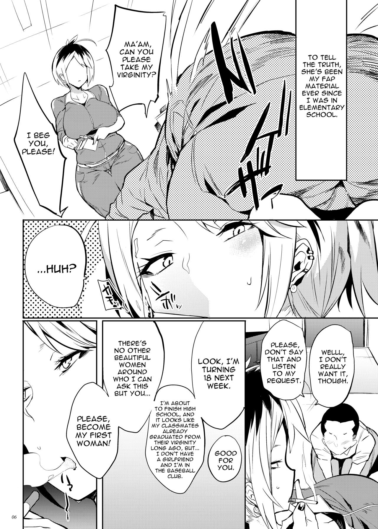 Yankee Series — My Home! [Puppukupu (Kawaisaw)]