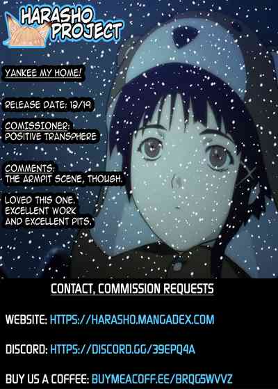 Yankee Series — My Home! [Puppukupu (Kawaisaw)]