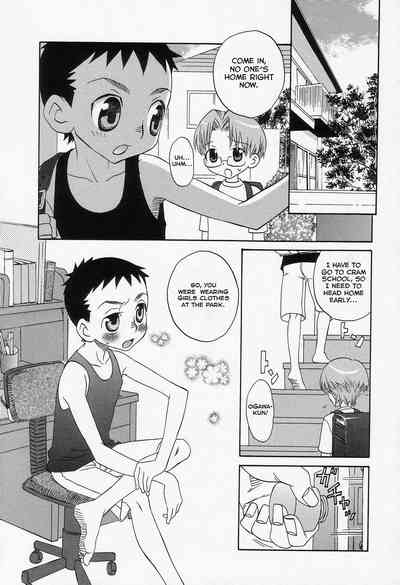 Yaoi Romance Series — The Wonder of Two Boys Fucking [Inaba Cozy]