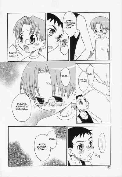 Yaoi Romance Series — The Wonder of Two Boys Fucking [Inaba Cozy]