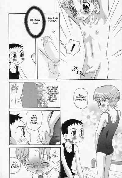 Yaoi Romance Series — The Wonder of Two Boys Fucking [Inaba Cozy]