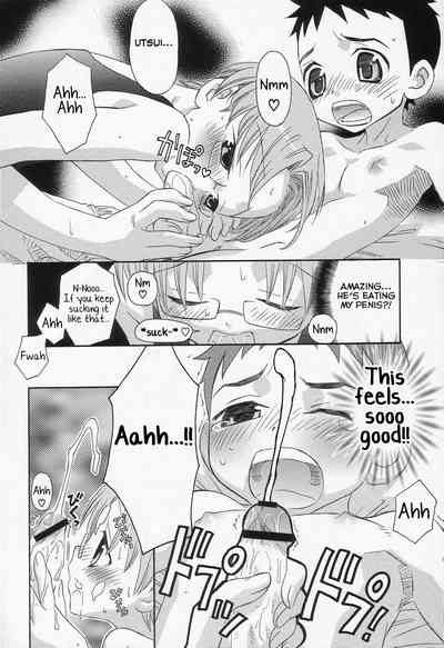 Yaoi Romance Series — The Wonder of Two Boys Fucking [Inaba Cozy]