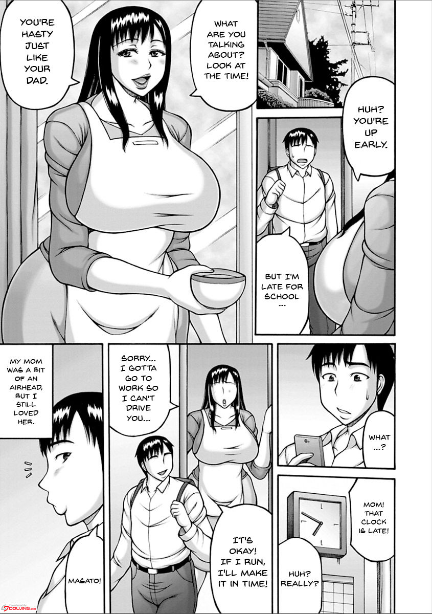 Yarilog Series — Hardcore Compilation [Sakaki Utamaru]