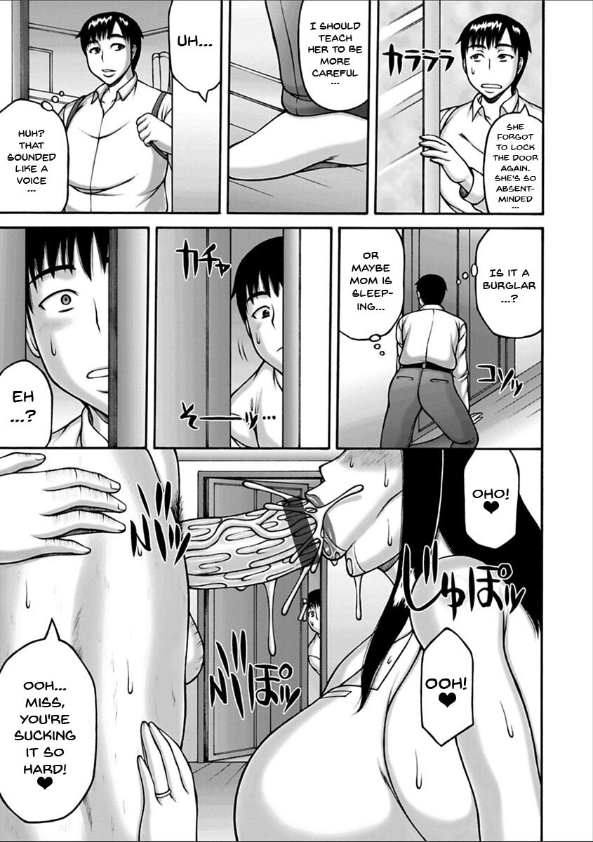 Yarilog Series — Hardcore Compilation [Sakaki Utamaru]