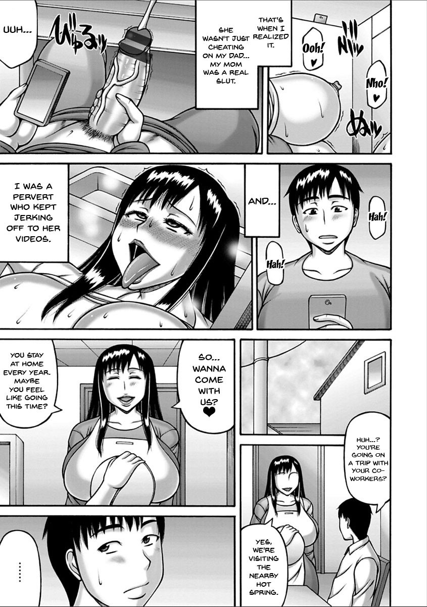 Yarilog Series — Hardcore Compilation [Sakaki Utamaru]