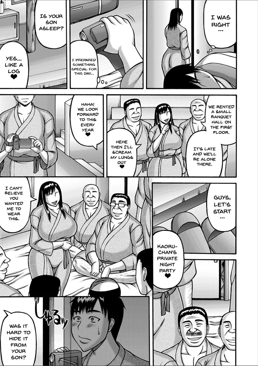 Yarilog Series — Hardcore Compilation [Sakaki Utamaru]