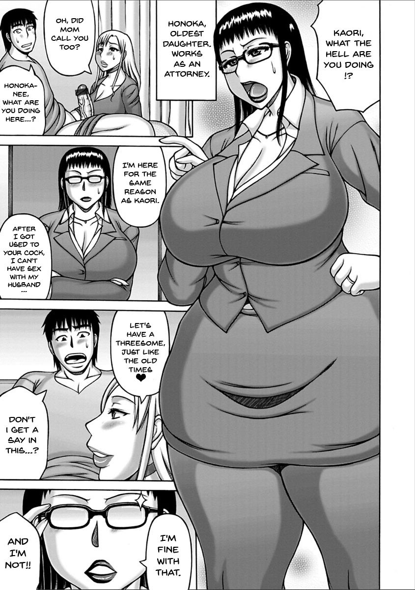 Yarilog Series — Hardcore Compilation [Sakaki Utamaru]