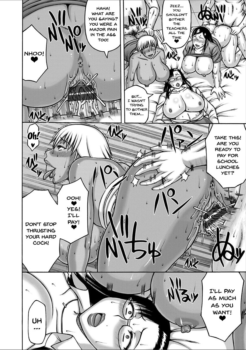 Yarilog Series — Hardcore Compilation [Sakaki Utamaru]