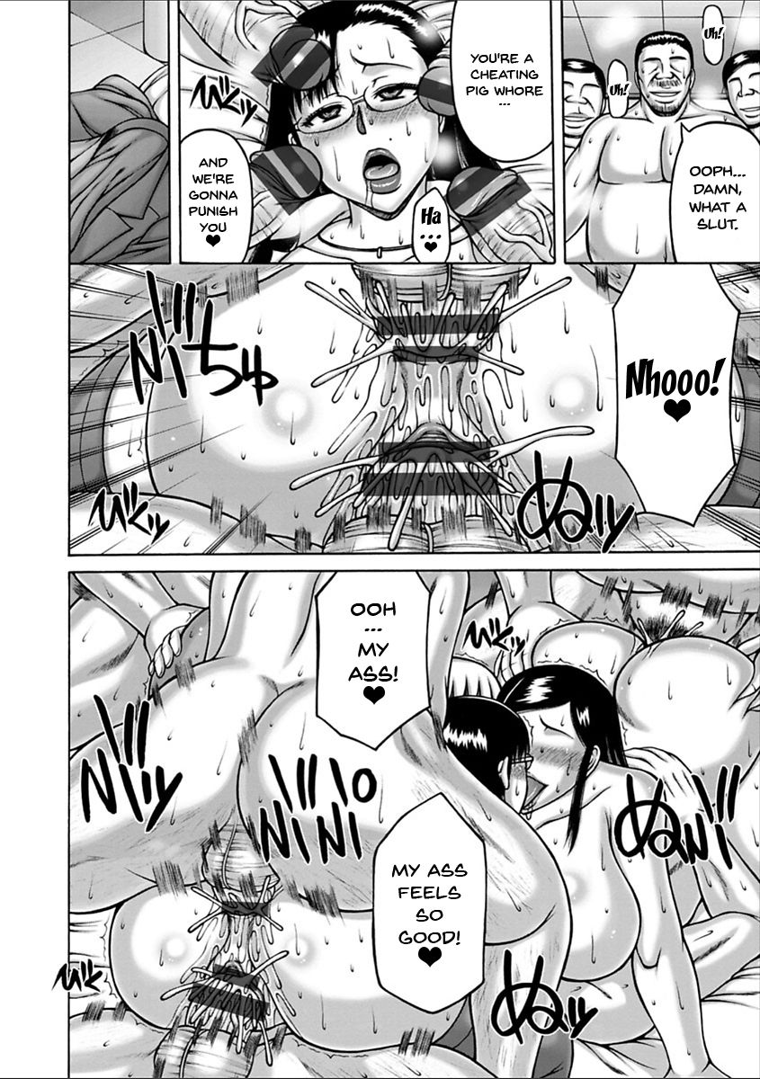 Yarilog Series — Hardcore Compilation [Sakaki Utamaru]