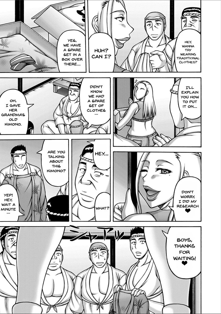 Yarilog Series — Hardcore Compilation [Sakaki Utamaru]