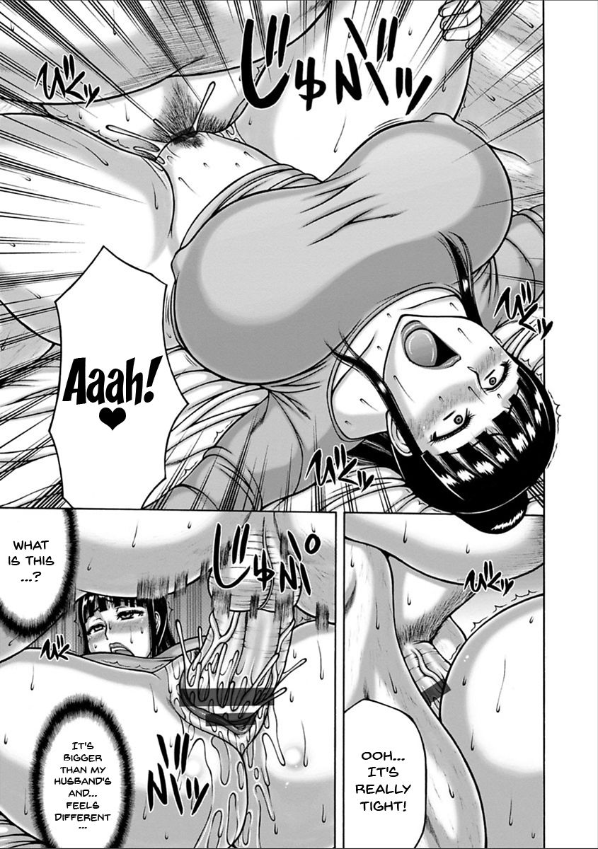 Yarilog Series — Hardcore Compilation [Sakaki Utamaru]