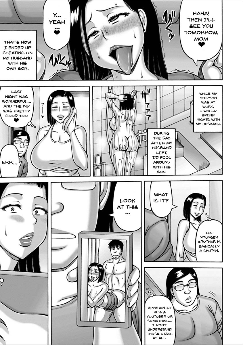 Yarilog Series — Hardcore Compilation [Sakaki Utamaru]