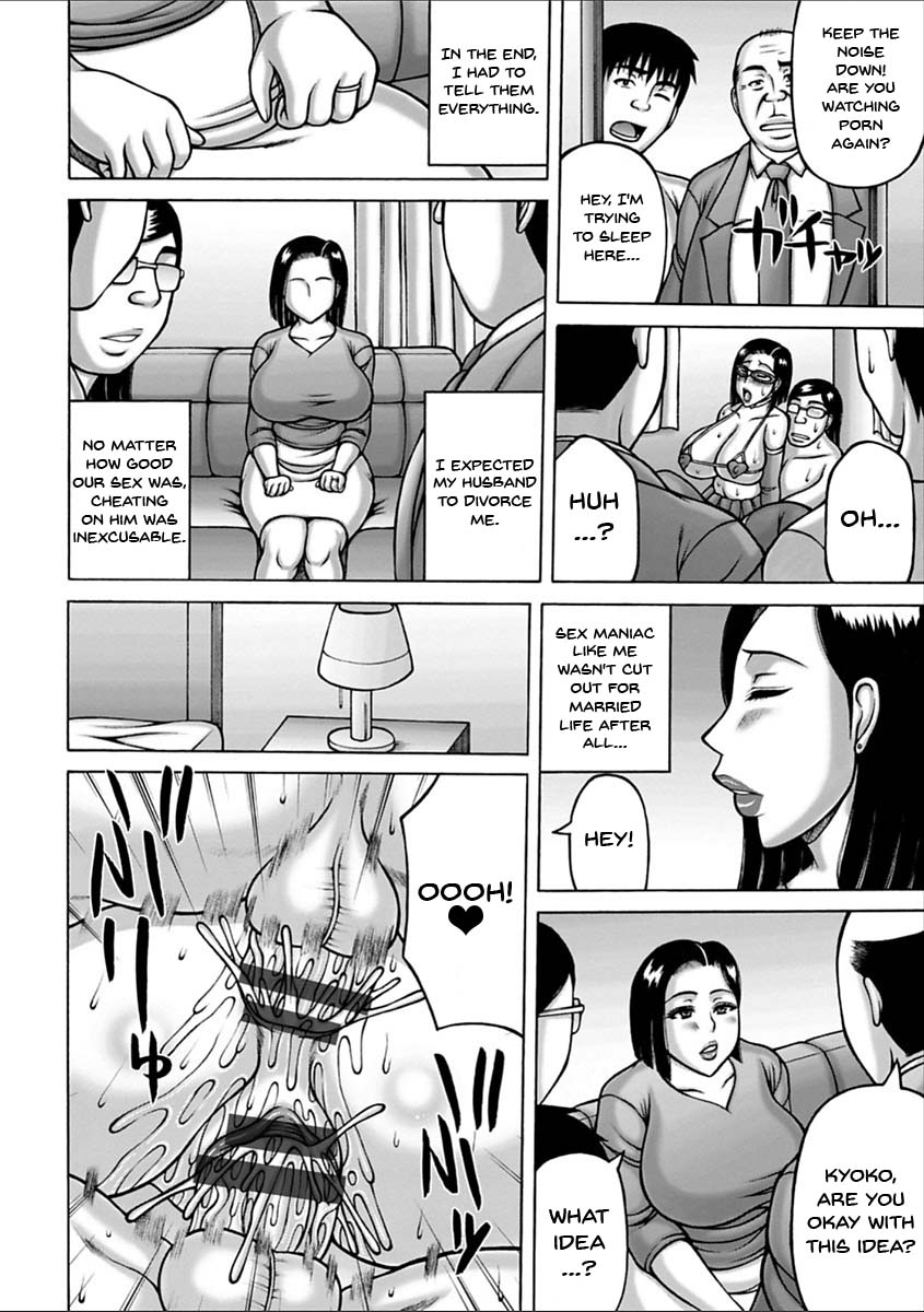 Yarilog Series — Hardcore Compilation [Sakaki Utamaru]