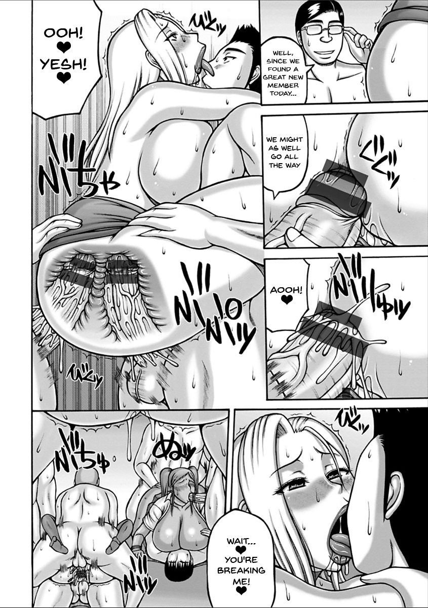 Yarilog Series — Hardcore Compilation [Sakaki Utamaru]