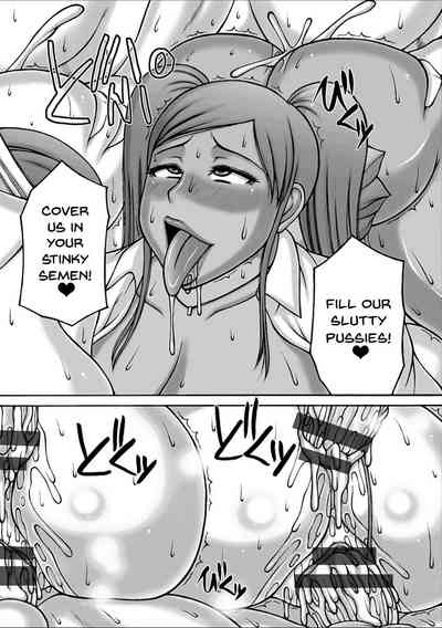 Yarilog Series — Hardcore Compilation [Sakaki Utamaru]