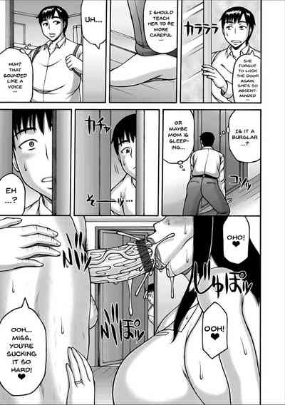 Yarilog Series — Hardcore Compilation [Sakaki Utamaru]