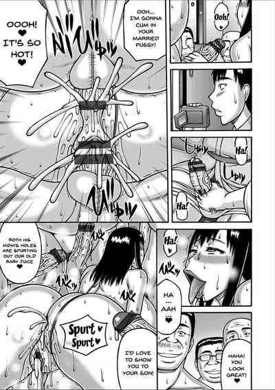 Yarilog Series — Hardcore Compilation [Sakaki Utamaru]