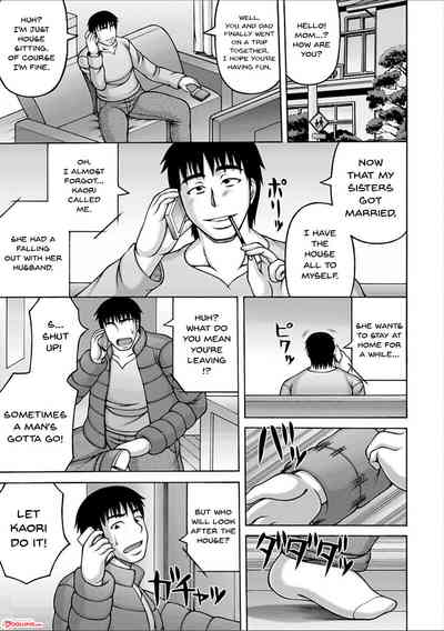Yarilog Series — Hardcore Compilation [Sakaki Utamaru]