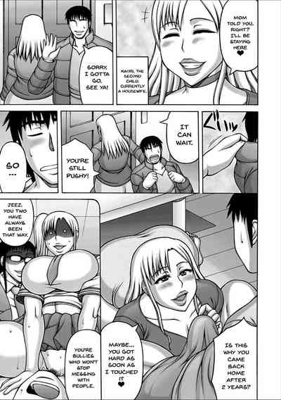 Yarilog Series — Hardcore Compilation [Sakaki Utamaru]