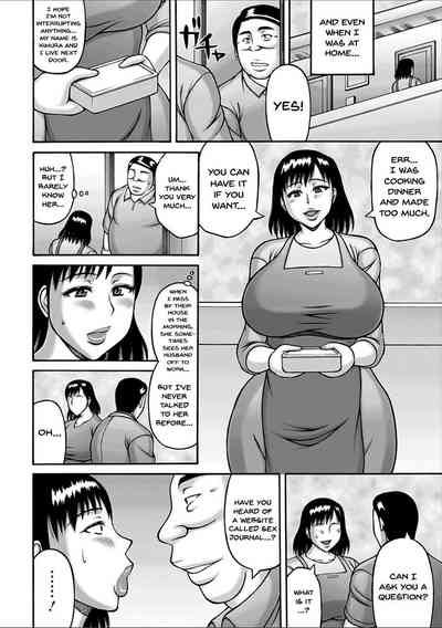 Yarilog Series — Hardcore Compilation [Sakaki Utamaru]