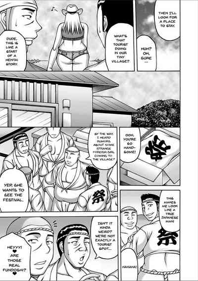Yarilog Series — Hardcore Compilation [Sakaki Utamaru]