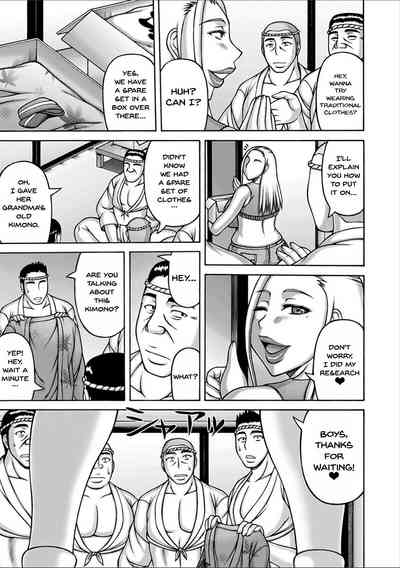 Yarilog Series — Hardcore Compilation [Sakaki Utamaru]