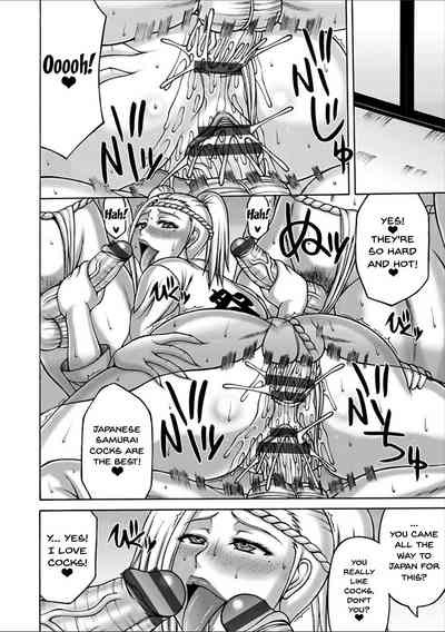 Yarilog Series — Hardcore Compilation [Sakaki Utamaru]